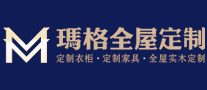 玛格全屋定制