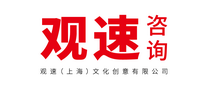 观速
