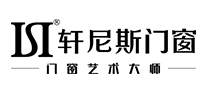 轩尼斯门窗ISI