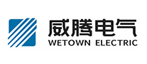 威腾电气
