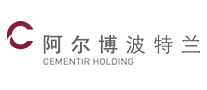 阿尔博波特兰