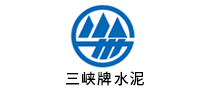 三峡牌