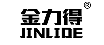 金力得