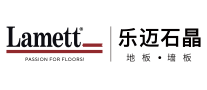 乐迈地板