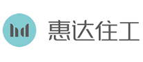 惠达住工