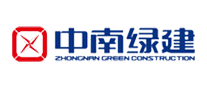 中南绿建logo