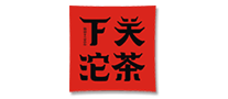 下关沱茶
