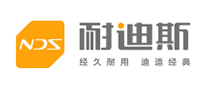 Nedis耐迪斯logo