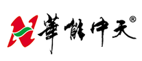 华能中天