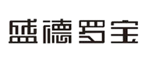 盛德罗宝ROBA