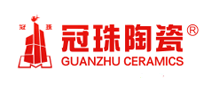 冠珠瓷砖