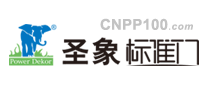 圣象标准门