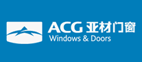 亚材门窗ACG