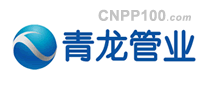 青龙管业