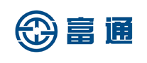 富通集团