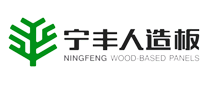 宁丰木业