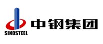 中钢
