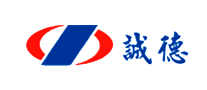 诚德