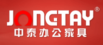 中泰办公家具
