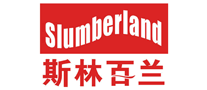 斯林百兰