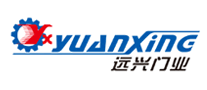 远兴门业
