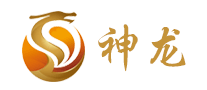 神龙