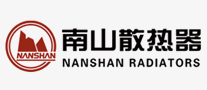 南山暖通