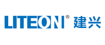 建兴LITEON