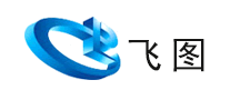 飞图
