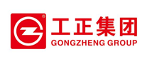 工正