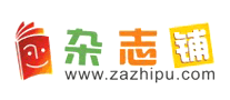 杂志铺