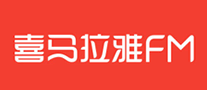 喜马拉雅FM