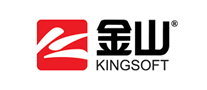 金山Kingsoft