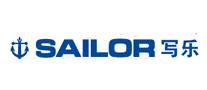 写乐SAILOR