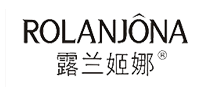 露兰姬娜