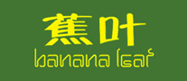蕉叶