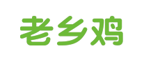 老乡鸡