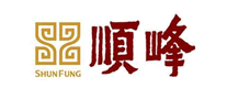 顺峰
