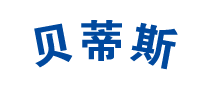 BETIS贝蒂斯logo