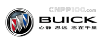Buick别克