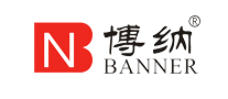 博纳BANNER