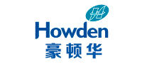 Howden豪顿
