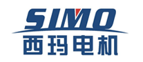 西玛电机SIMO