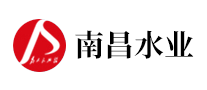 南昌水业
