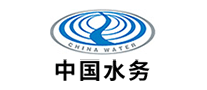 中国水务