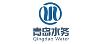 青岛水务