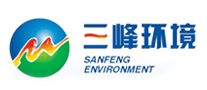 三峰环境SANFENG