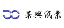 景兴纸业