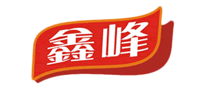 鑫峰