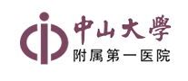 中山一院